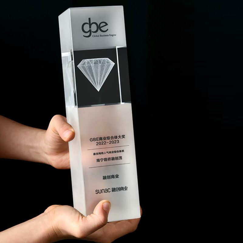 Badminton Cup - Customized with Crystal Carving Trophy, Company