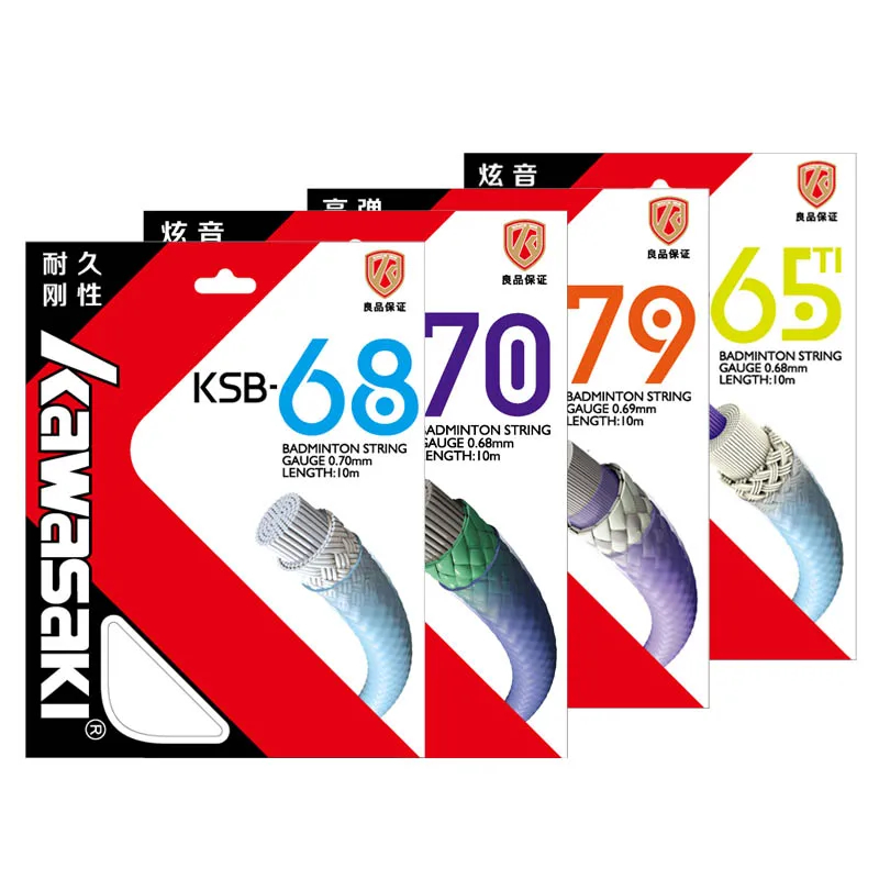 Badminton Raket - Kawasaki Professional Badminton Racket String High