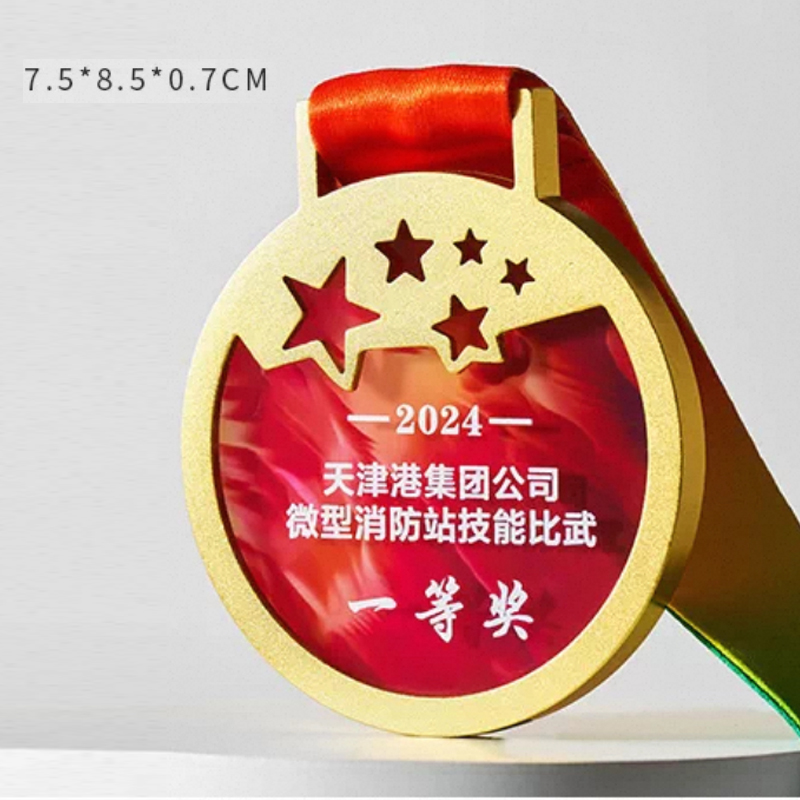 Badminton Cup - Custom Color Printing Transparent Medal, Gold,