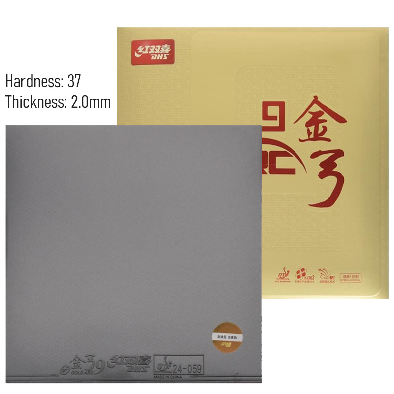 Badminton Background - DHS Gold Arc 9 Professional Table