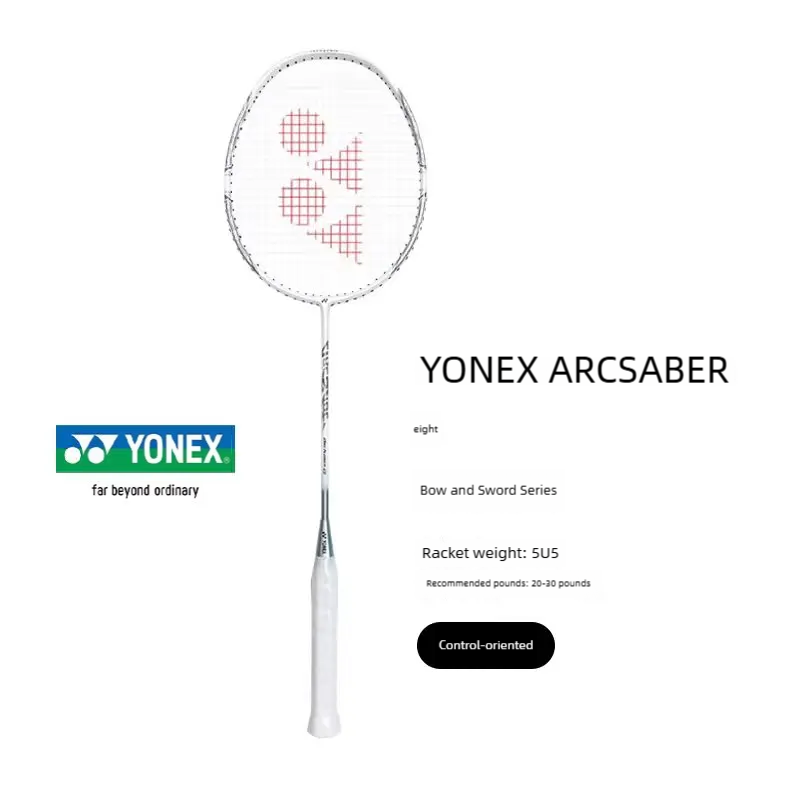 YONEX ARCSABER 8 badminton rac - Badminton Raket ulasan dan harga