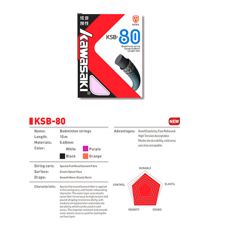Kawasaki Professional Badminto - Badminton Raket ulasan dan harga