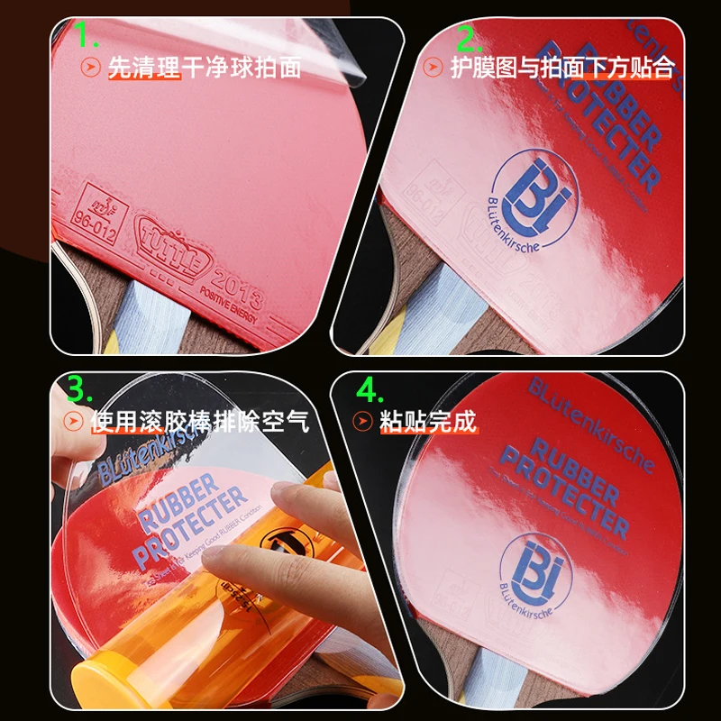 2Pcs Rubber Protector Table Te - Badminton Background ulasan dan harga
