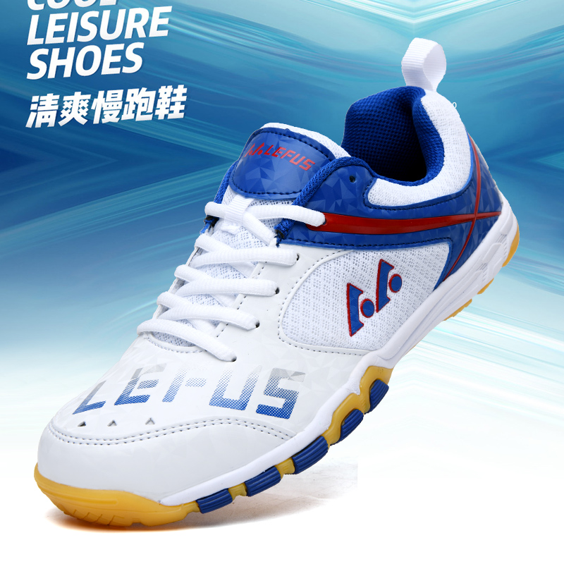 Lefus Brand Table Tennis Shoes - Shoe Non Slip Badminton ulasan dan harga